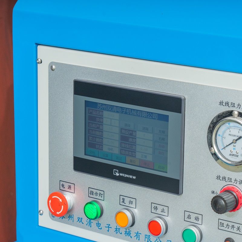 product-800-800